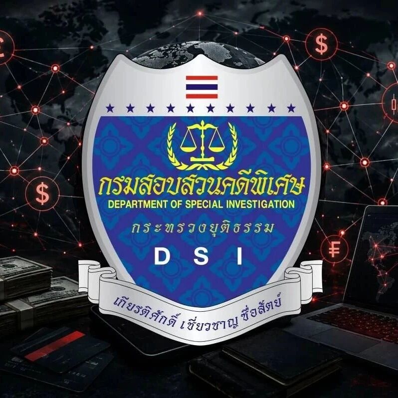 从上亿外汇杀猪盘到代持严打:泰国合规全面收紧,外资如何破局?