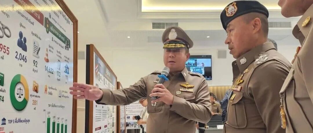 泰国严打“傀儡公司”,外国投资者的老路走不通了